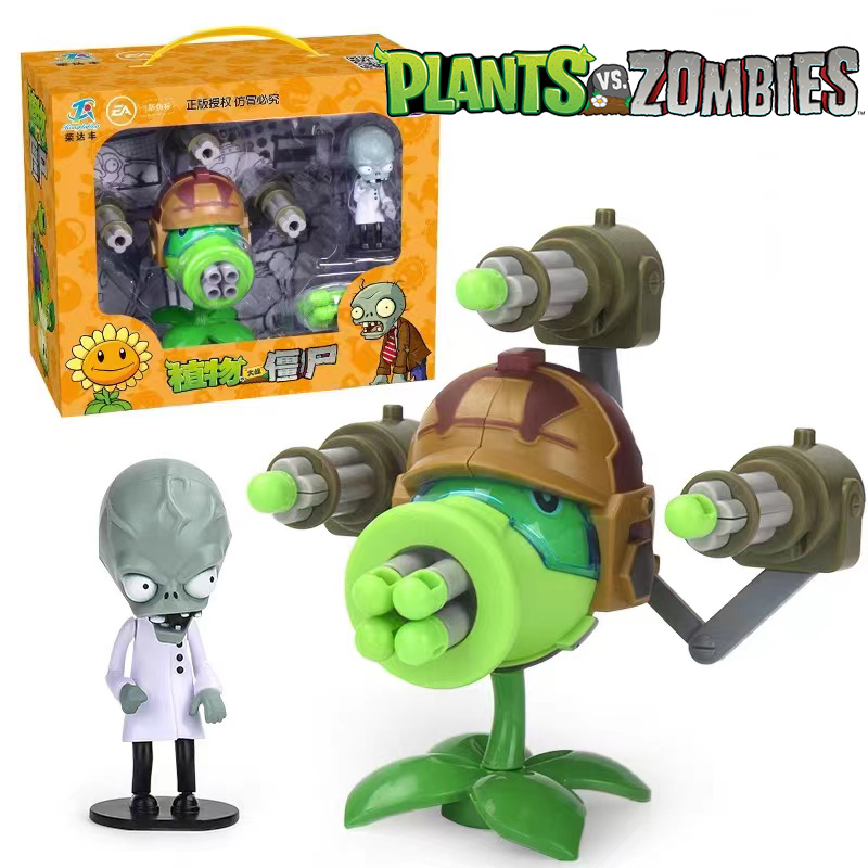 Zombie Party Games - Растения против зомби Gatlin Pea Shooter