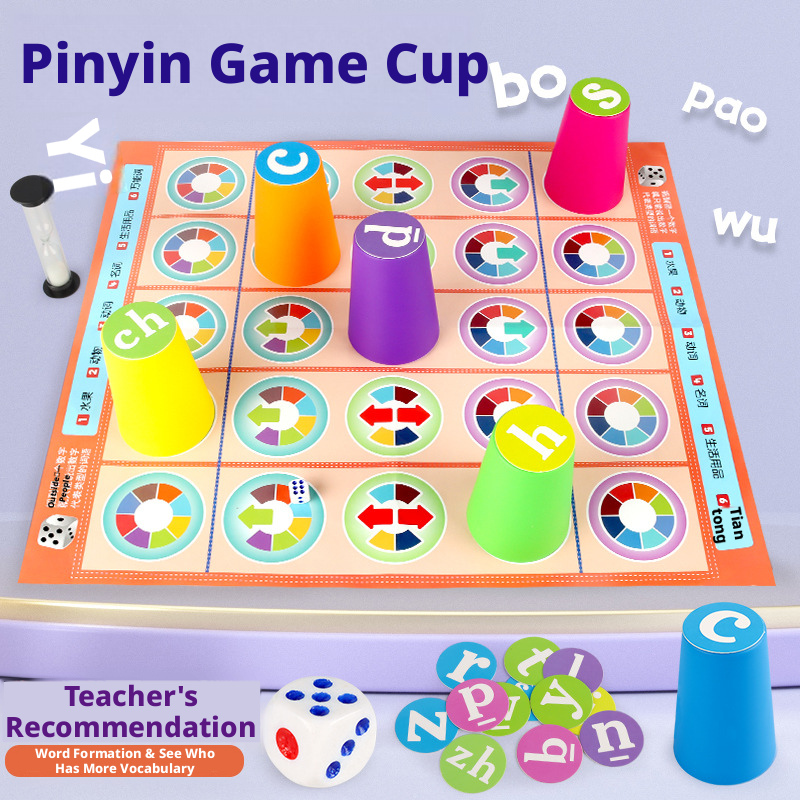 Party Games At Home - Популярная детская китайская игра-головоломка с пиньинем: