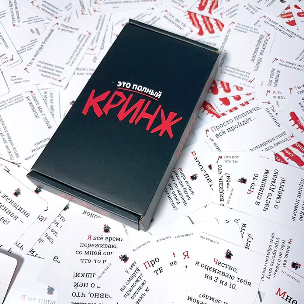 Party Games Juegos De Mesa - Кринж Забавная карточная игра «Социальные моменты»