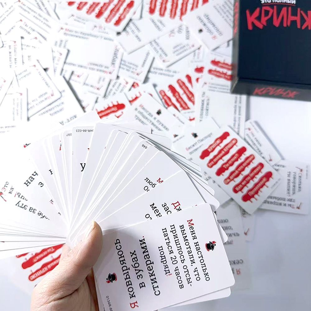 Настольная карточная игра 2026 – обзор и цена Party Games Juegos De Mesa