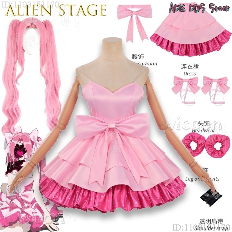 Костюм Alien Stage Mizi Candy  – обзор и цена Zombie Party Games