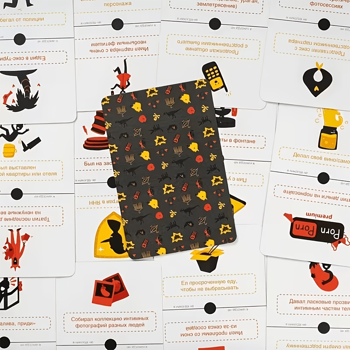 Настольная карточная игра для  – обзор и цена Party Games Juegos De Mesa