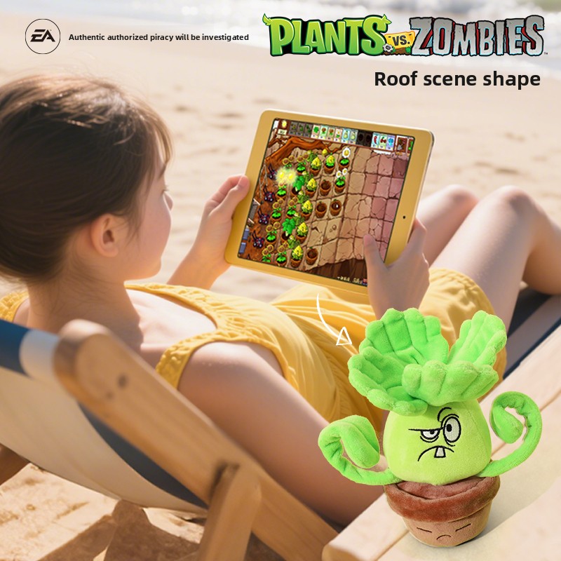 Плюшевая игрушка-подушка Plant – обзор и цена Zombie Party Games